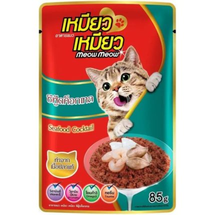 Meow Meow Cat Pouch Seafood Cocktail